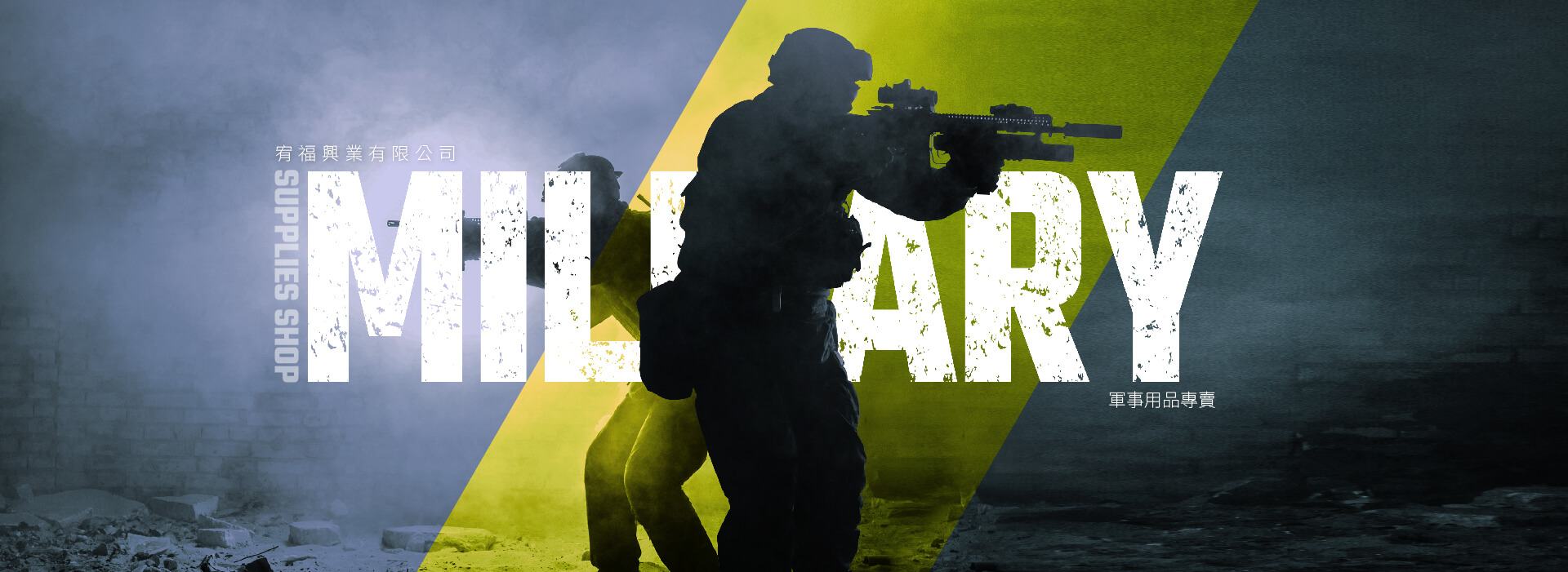 youfu99_home_banner_a